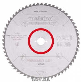 Пильный диск Metabo PRECISION CUT WOOD-PROFESSIONAL 60 зуб (305x2,4x30)