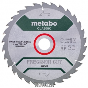 Пильный диск Metabo PRECISION CUT WOOD-CLASSIC 30 зуб (216x2,4x30)