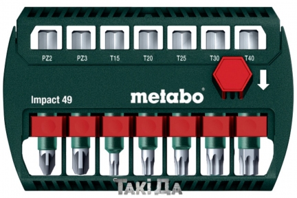 Набір біт impact Metabo 49 мм