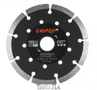 Алмазний диск Dnipro-M Сегмент 125