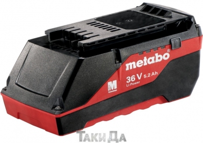 Акумулятор Metabo LI-POWER 36 В 5,2 Ач
