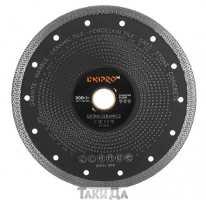 Алмазний диск Dnipro-M Екстра-Кераміка 200 25,4х2,0
