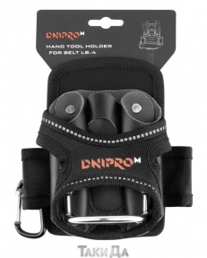 Тримач шнструментів на пояс Dnipro-M LB-4