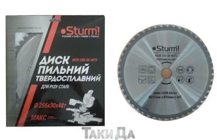 Диск пильний Sturm 9020-255-30-48TS (255х30 мм) 48 зубів по стали