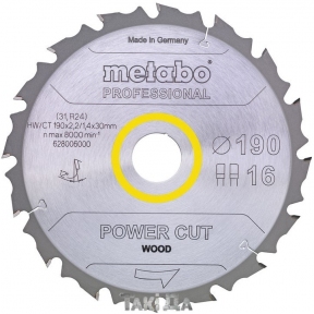 Пильный диск Metabo POWER CUT WOOD-PROFESSIONAL 18 зуб (230x2,6x30)