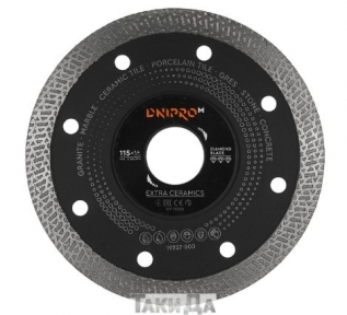 Алмазный диск Дніпро-М Экстра-Керамика 115 22,2