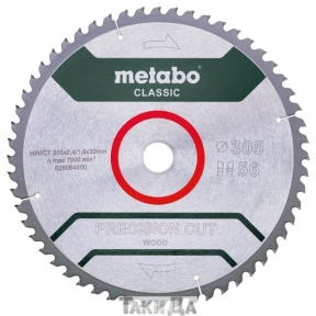 Пильный диск Metabo Classic 56 зуб (305x2,4x30)