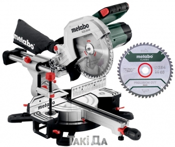 Торцовочная пила Metabo KGS 254 M SET с протяжкой