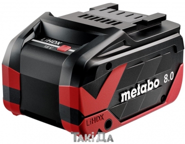 Аккумулятор Metabo LiHDX 18 В x 8 Ач