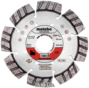 Алмазный диск Metabo Professional CP 115 мм