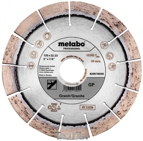 Алмазный диск Metabo Professional GP 125 мм