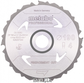 Пильный диск Metabo FIBERCEMENT CUT-PROFESSIONALL 4 зуб (190x2,2x30)