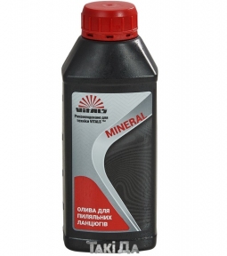 Олива для ланцюга Vitals Mineral - 0,5 л