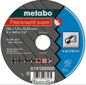 Диск отрезной по металлу Metabo Flexiamant Super A 60-T (125x1,0х22,2 мм)