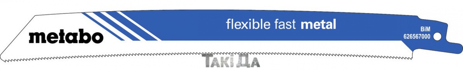 Пильное полотно для сабельной пилы Metabo Flexible Fast Metal 150x0,9 мм - 5 шт (1,8 мм/14 TPI)