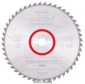 Пиляльний диск Metabo PRECISION CUT WOOD-PROFESSIONAL 48 зуб (315x2,8x30)