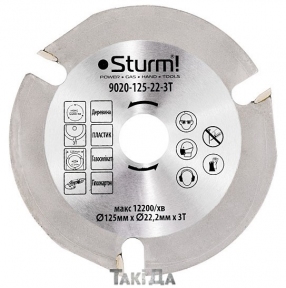 Диск пильний Sturm 9020-125-22-3T (125х22мм) 3 зуба по дереву