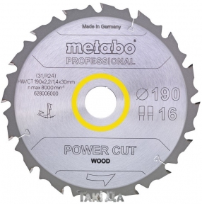 Пиляльний диск Metabo POWER CUT WOOD-PROFESSIONAL 12 зуб (152x2,4x20)