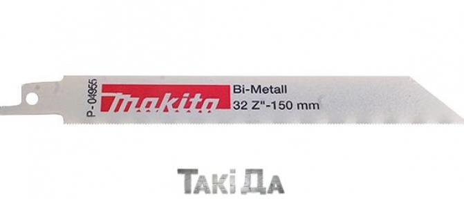 Полотно шабельне по металу Makita (P-04955)