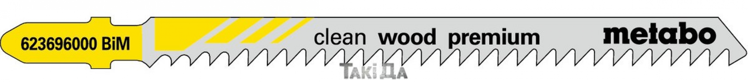 Пиляльне полотно для лобзика Metabo Clean Wood Premium, 91/3 мм - 5 шт