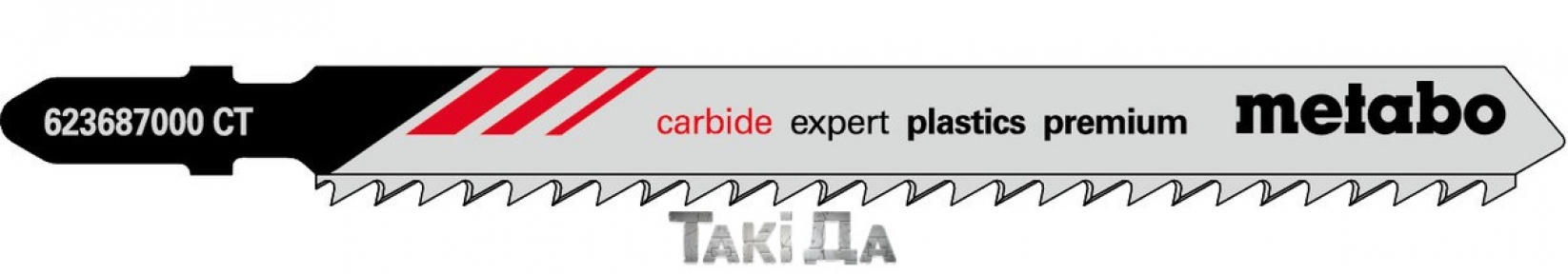 Пиляльне полотно для лобзика Metabo Expert Plastics, 74/2 мм – 5 шт