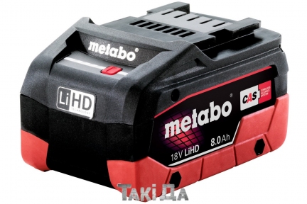 Акумулятор Metabo LIHD 18 V 8Ah