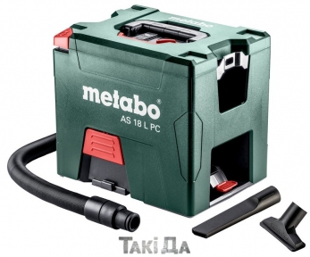 Пылесос аккумуляторный Metabo AS 18 L PC (2 по 5,2 Ач)
