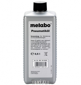 Масло для пневмоинструмента Metabo 0,5 л минеральное