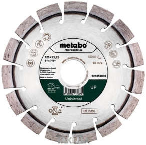 Алмазный диск Metabo Universal UP сегмент 125 мм