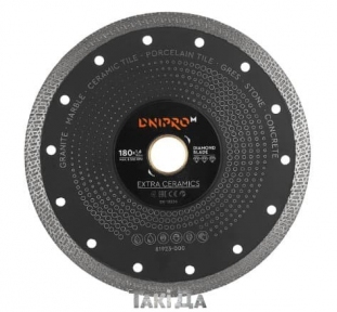 Алмазний диск Dnipro-M Екстра-Кераміка 180