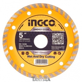 Алмазный диск турбоволна Ingco 125×7,5×22,2