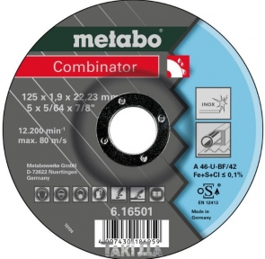 Диск відрізний Metabo Novorapid Inox TF41 (115x1x22,23 мм)