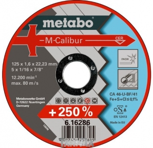 Диск відрізний тверда сталь Metabo M-Calibur Premium-CER CA 46-U (125x1,6x22,2 мм)