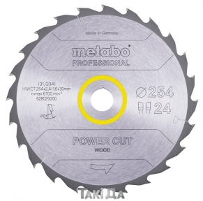 Пиляльний диск Metabo POWER CUT WOOD-PROFESSIONAL 24 зуб (254x2,4x30)