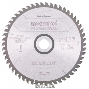 Пильный диск Metabo MULTI CUT-PROFESSIONAL 54 зуб (165x2,2x20)