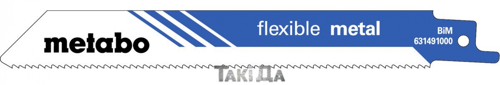 Пильное полотно для сабельной пилы Metabo Flexible Metal 150x0,9 мм - 100 шт (1,8 мм/14 TPI)