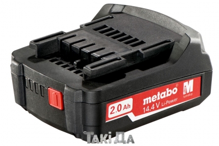 Аккумулятор Metabo LI-POWER 14,4 V 2Ah