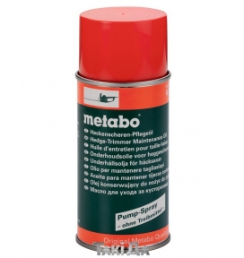 Спрей Metabo 300 мл для догляду за кущорізами