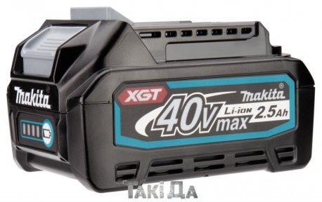 Аккумулятор Makita BL4025 XGT 40 V MAX (36 В, 2,5 Ач)