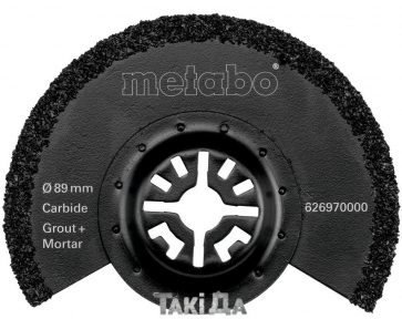 Полотно для мультиинструмента Metabo Multi-fit швы и шпаклевка 89 мм
