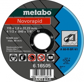 Диск відрізний по сталі Metabo Novoflex/Novorapid, прямий (115x 1x22,23 мм)