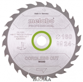 Пиляльний диск Metabo CORDLESS CUT WOOD-PROFESSIONAL 24 зуб (160x1,6x20)