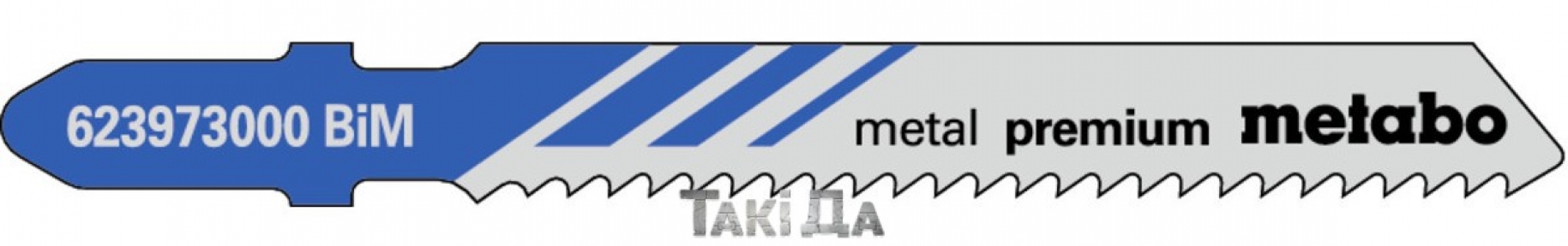 Пильное полотно для лобзика Metabo Metal Premium, 57/1,5 мм - 5 шт