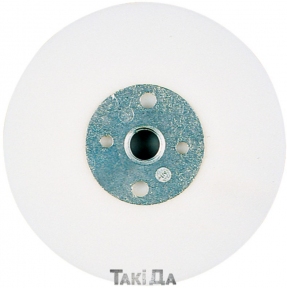 Опорная тарелка для волокнистого диска Metabo Standart (122 мм 5/8)