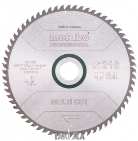 Пиляльний диск Metabo MULTI CUT-PROFESSIONAL 64 зуб (216x2,4x30)