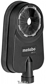 Переходник для пылеотвода при сврелении Metabo DDE 72