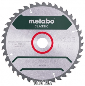Пильный диск Metabo PRECISION CUT WOOD-CLASSIC 40 зуб (235x2,8x 30)