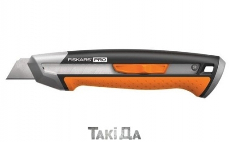 Нож с выдвижным лезвием Fiskars Pro CarbonMax 18 мм