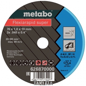 Диск відрізний по металу Metabo Flexiarapid Super Inox (76x1,0x10 мм) - 5 шт