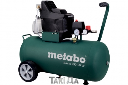 Компресор повітряний Metabo BASIC 250-50 W
